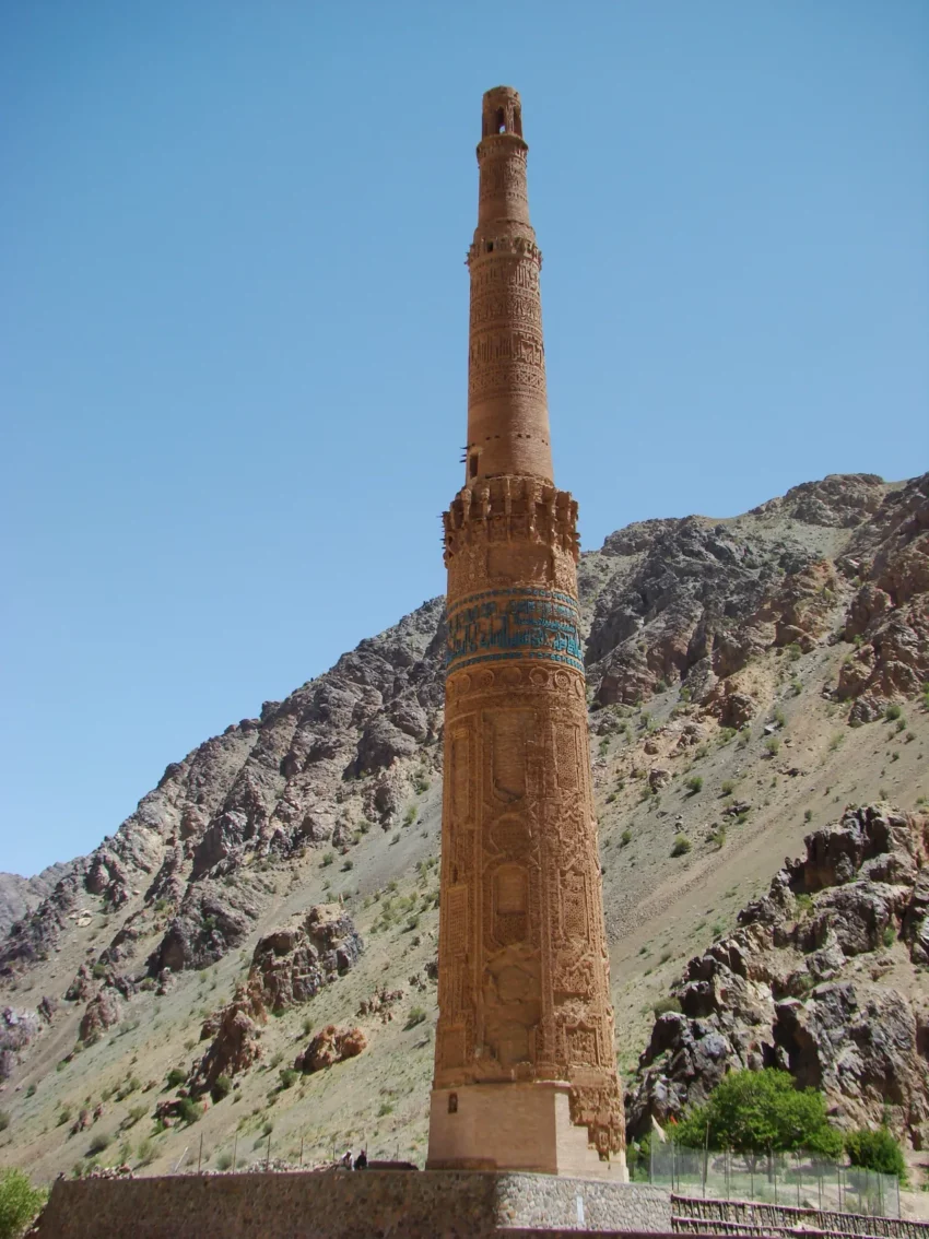 Minaret of Jam 7